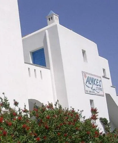 Апартаменты Alykes &