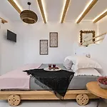 Alykes & Διαμέρισμα Άγιος Προκόπιος