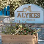 Διαμέρισμα Alykes &
