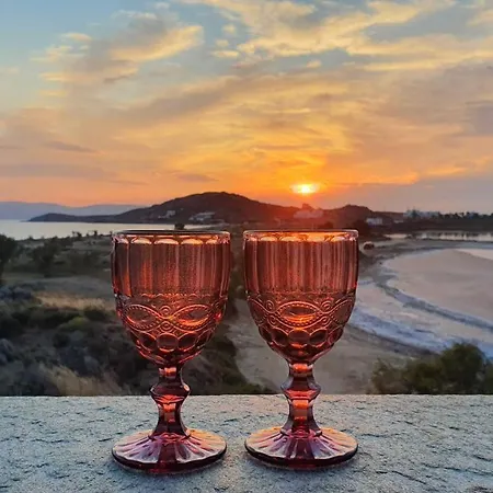 Alykes & Διαμέρισμα *