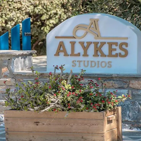 Διαμέρισμα Alykes &